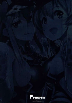 Page 18 of Prosit!!!