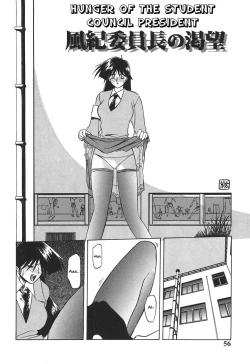 Page 57 of 10after Ch. 1-9