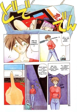 Page 95 of 10after Ch. 1-9