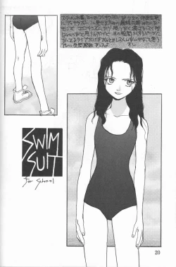 Page 19 of Blue Water Splash!! Vol. 8