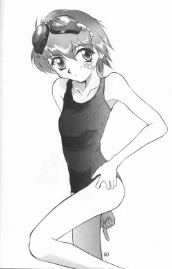 Page 59 of Blue Water Splash!! Vol. 8