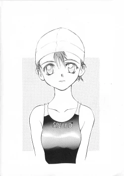 Page 49 of Blue Water Splash!! Vol. 9