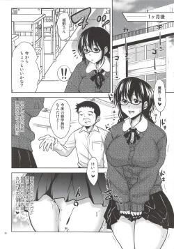 Page 19 of Turning Point Another Himeno Hen