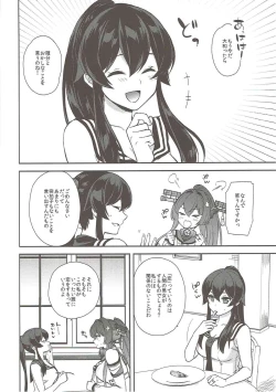 Page 33 of Keijun Yahagi wa Koi o Shita Jou