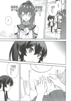 Page 38 of Keijun Yahagi wa Koi o Shita Jou