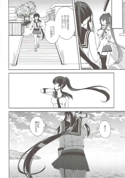 Page 41 of Keijun Yahagi wa Koi o Shita Jou