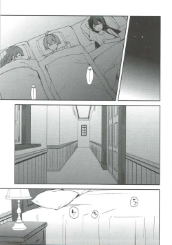 Page 4 of Keijun Yahagi wa Koi o Shita Jou