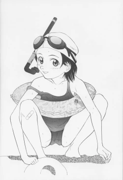 Page 29 of Blue Water Splash!! Vol. 14