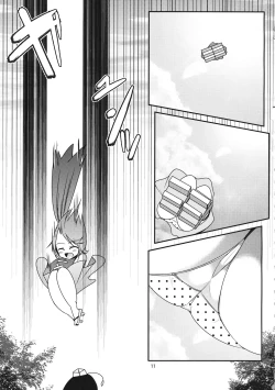 Page 10 of Karakasa Rakkasan