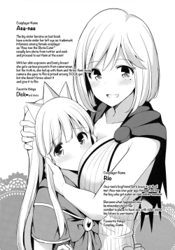Page 21 of Comike de Gyakunan Shitekita Kareshi Mochi no Onee-san ni Ippai Nakadashi Shichatta