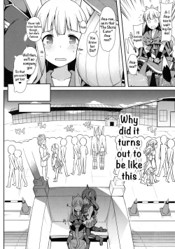 Page 5 of Comike de Gyakunan Shitekita Kareshi Mochi no Onee-san ni Ippai Nakadashi Shichatta