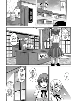 Page 58 of Hanazono no Mesudorei | The Slave Girls of the Flower Garden Ch. 1-4