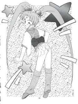 Page 32 of Tobe! Sasami