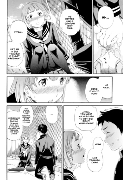 Page 33 of Doubles! Ch. 1-2