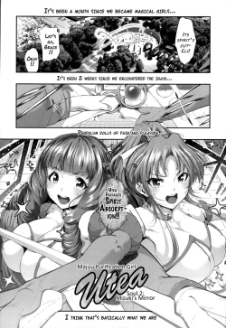 Page 33 of Majuu Jouka Shoujo Utea