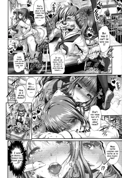 Page 66 of Majuu Jouka Shoujo Utea