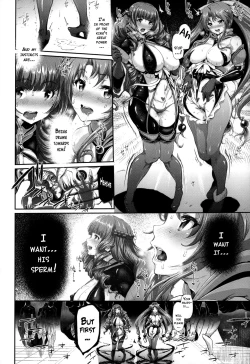 Page 84 of Majuu Jouka Shoujo Utea