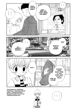 Page 15 of Otoko to Otoko no Love Game