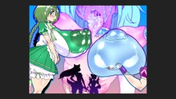 Page 2 of Nyuukai Mew Lettuce