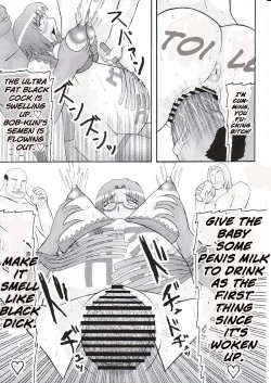 Page 14 of Daraku Ninpu Tsuma 3 | Fallen Pregnant Wife 3