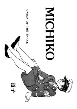 Download MICHIKO