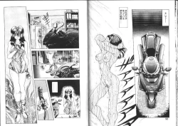 Page 49 of Megami Yumegatari