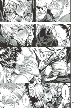 Page 22 of MY Student