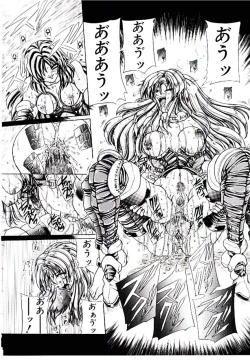 Page 107 of Rakuen no Tenshi Tachi