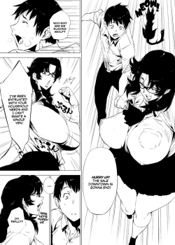 Page 4 of Jukujoshikousei.