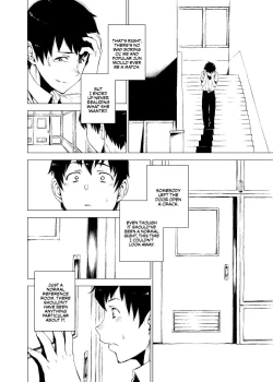 Page 9 of Jukujoshikousei.