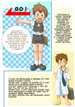 Page 13 of Bocking Papa Zenpen