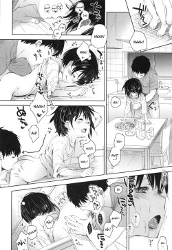 Page 26 of Kasugai | Clamp