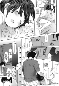 Page 5 of Kasugai | Clamp