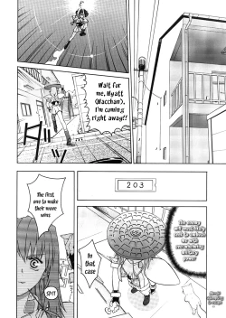 Page 7 of (C57) [GOLD RUSH (Suzuki Address)] ~wall~ (Excel Saga, Love Hina)  [English] [EHCOVE]