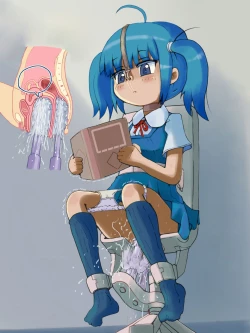 Page 13 of Shoujo Kikai Jigoku