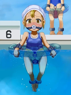 Page 2 of Shoujo Kikai Jigoku