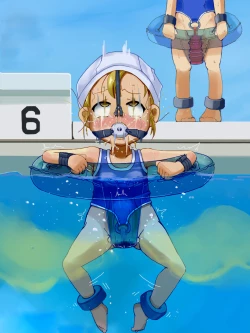 Page 7 of Shoujo Kikai Jigoku