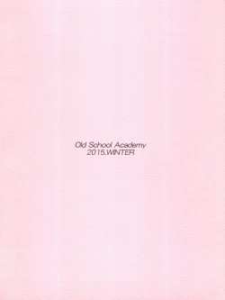 Page 16 of Momo no Kanzume