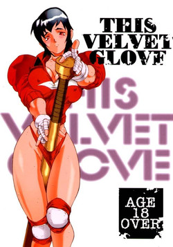 Download THIS VELVET GLOVE