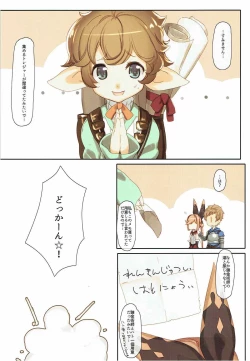 Page 13 of Reaping the Rewards