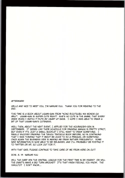 Page 20 of Usamisan is Getting Nowhere