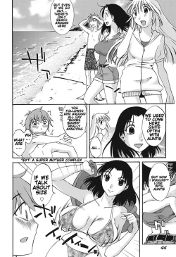 Page 46 of Chiisana Mama to H na Jijou Ch. 1-4