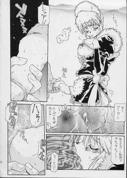 Page 21 of This is the Place