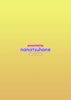 Page 22 of Muremure Cat Smell