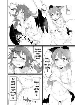 Page 7 of Muremure Cat Smell