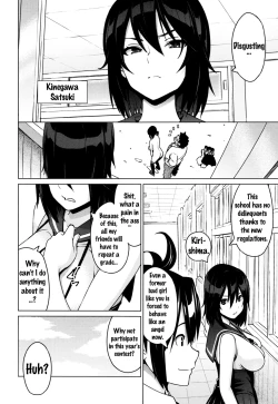 Page 10 of Netorare Kataomoi Ch. 1-5, 7