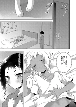 Page 38 of Otokonoko HEAVEN Vol. 34