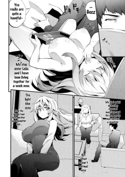 Page 2 of Hadaka no Imouto-sama. | The Nude Sister