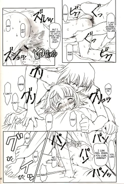 Page 25 of Hime no Omo-Kage