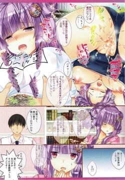 Page 5 of Touhou Kyouikugakuen Hikikomorikei Mahoutsukai no Kyuuai